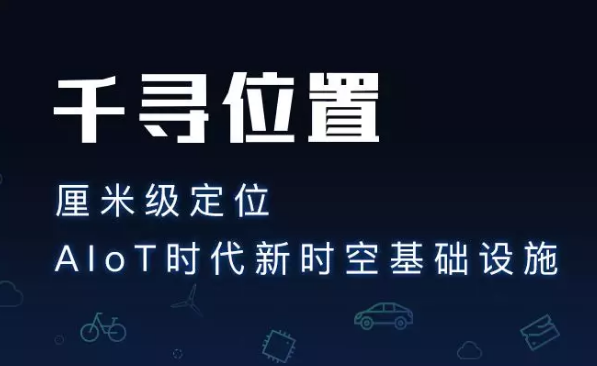 為什么使用千尋cors服務(wù)？它有什么優(yōu)勢？