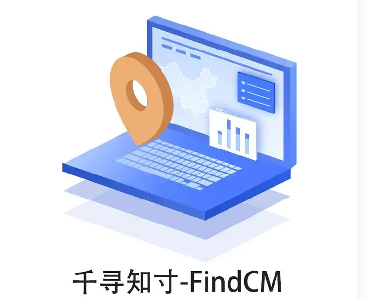 CORS賬號：什么是千尋知寸CORS賬號？有什么用途？答案來了